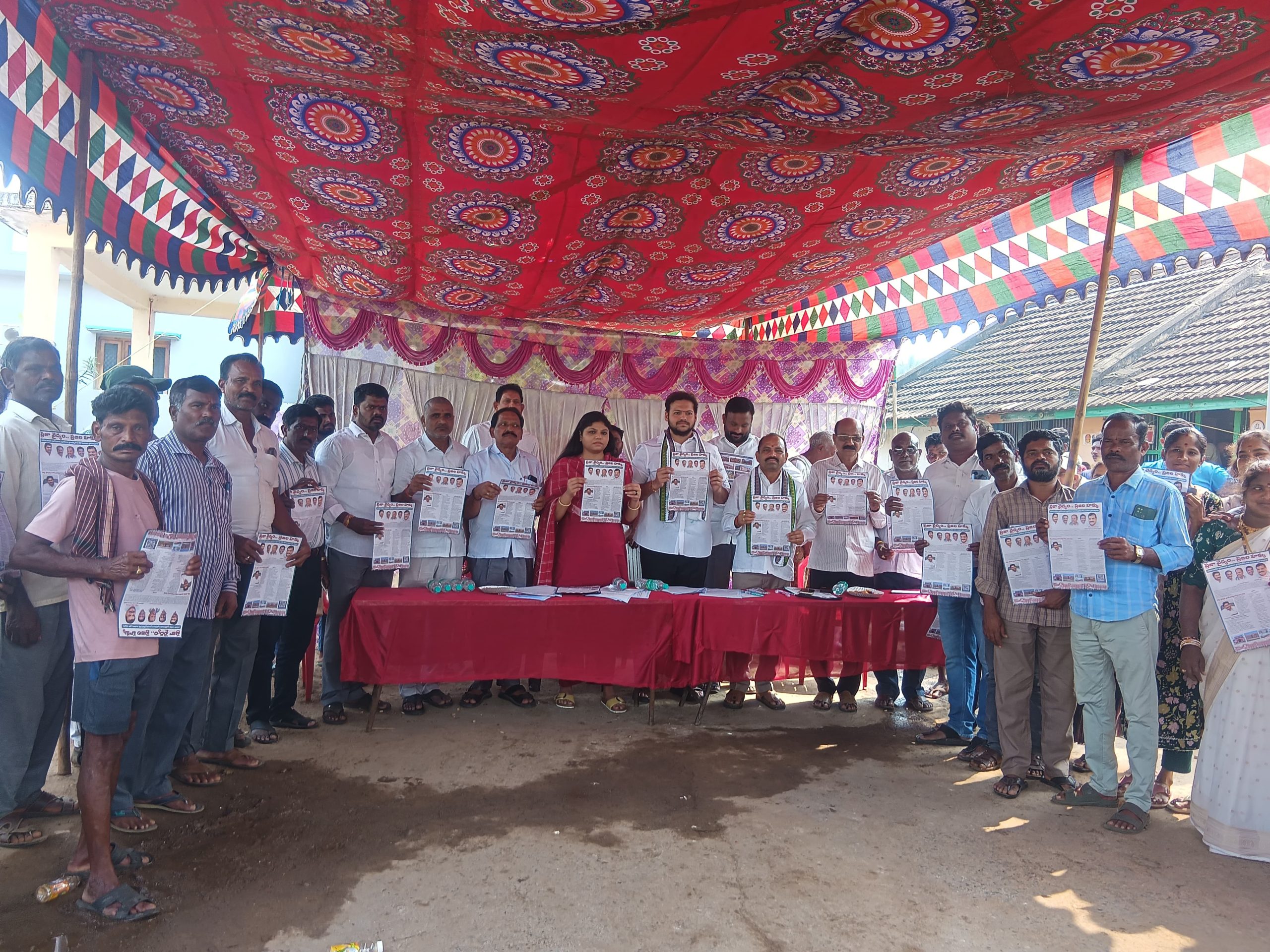 “వైద్య కళాశాలల ప్రైవేటీకరణ నిర్ణయాన్ని ప్రభుత్వం వెంటనే ఉపసంహరించుకోవాలి.డాక్టర్ బొత్స సందీప్, బొత్స అనూష,