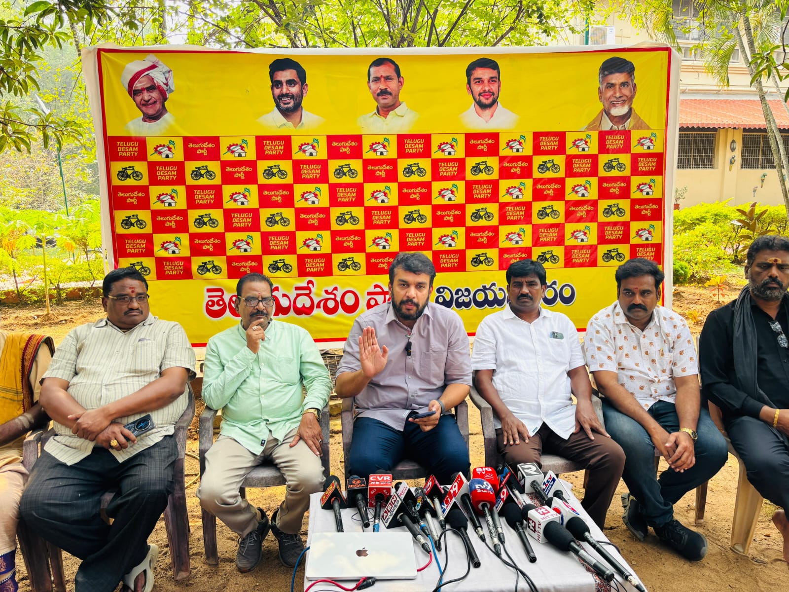 డీసీసీబీ చైర్మన్ శ్రీ కిమిడి నాగార్జున గారు