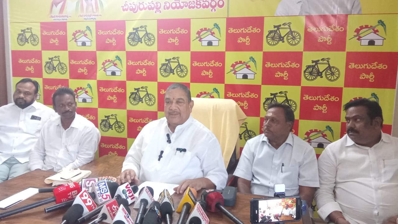 వైసీపీ కి షాక్! టీడీపీ లోకి భారీ చేరికలు