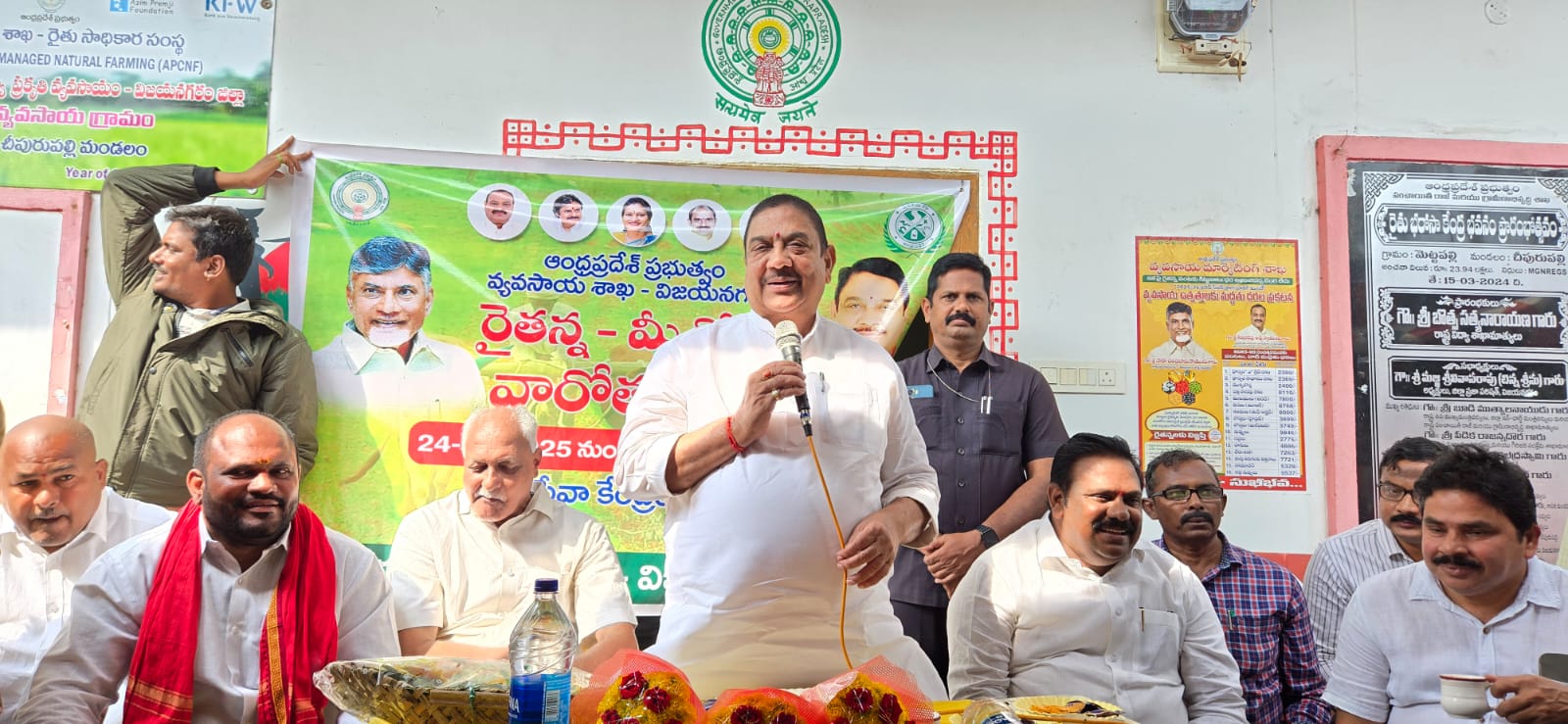 రైతుల సంక్షేమానికి కూటమి ప్రభుత్వం పెద్దపీట: ఎమ్మెల్యే కిమిడి కళావెంకట రావు