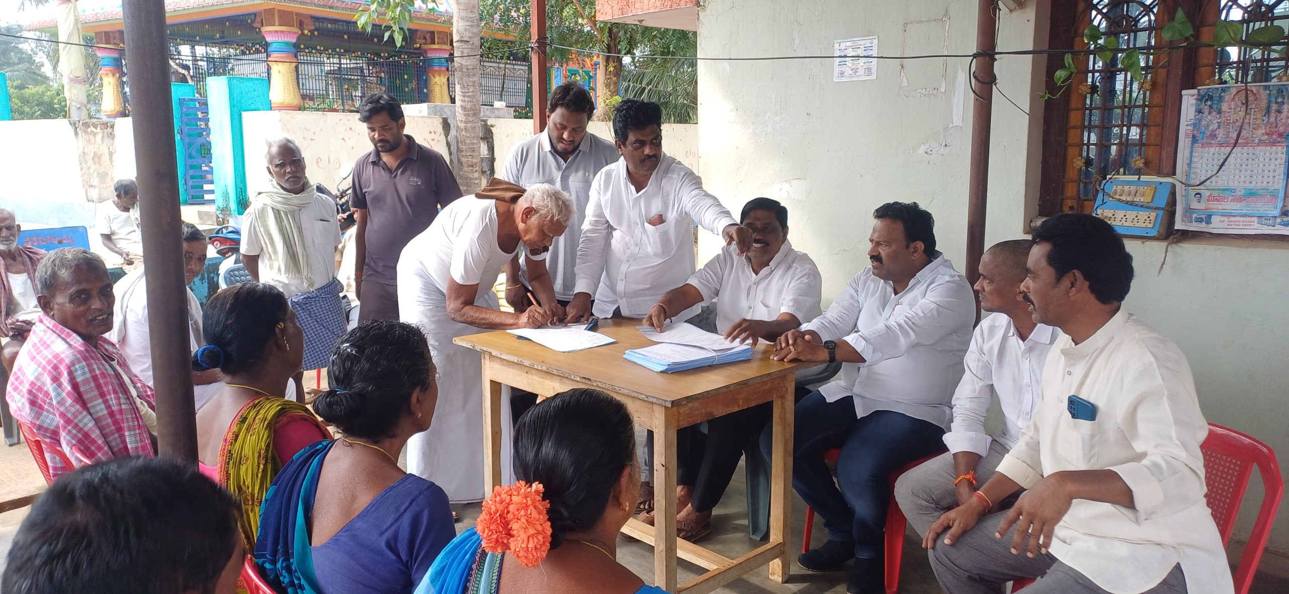 చీపురుపల్లి  మండలంలో “కోటి సంతకాల’ కార్యక్రమం