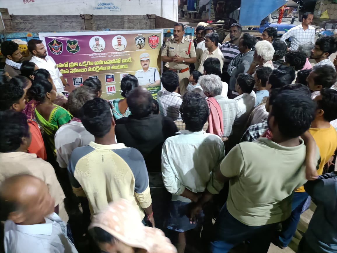 గంజాయి రహిత సమాజమే లక్ష్యం: మెట్టపల్లిలో ఎస్ఐ దామోదరరావు అవగాహన సదస్సు,